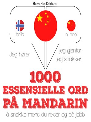 cover image of 1000 essensielle ord på Mandarin